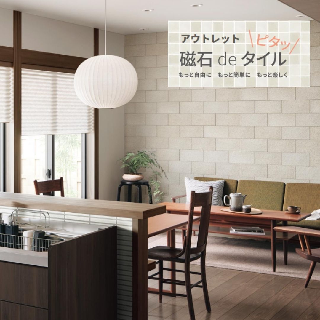 アウトレット エコカラット　つちのは　薄鈍：うすにび（TNH1）