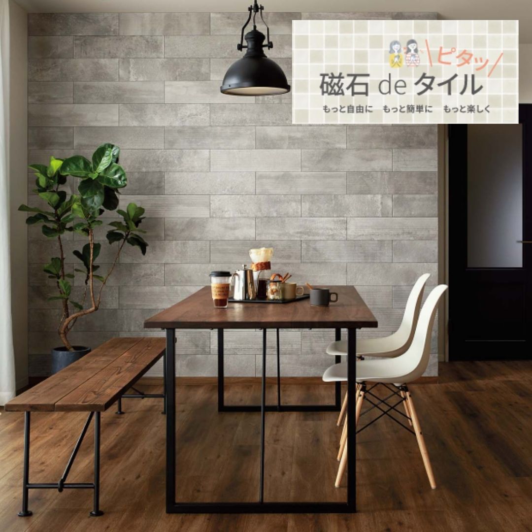 ｴｺｶﾗｯﾄﾌﾟﾗｽ　ラフセメント　グレー（RGC1）