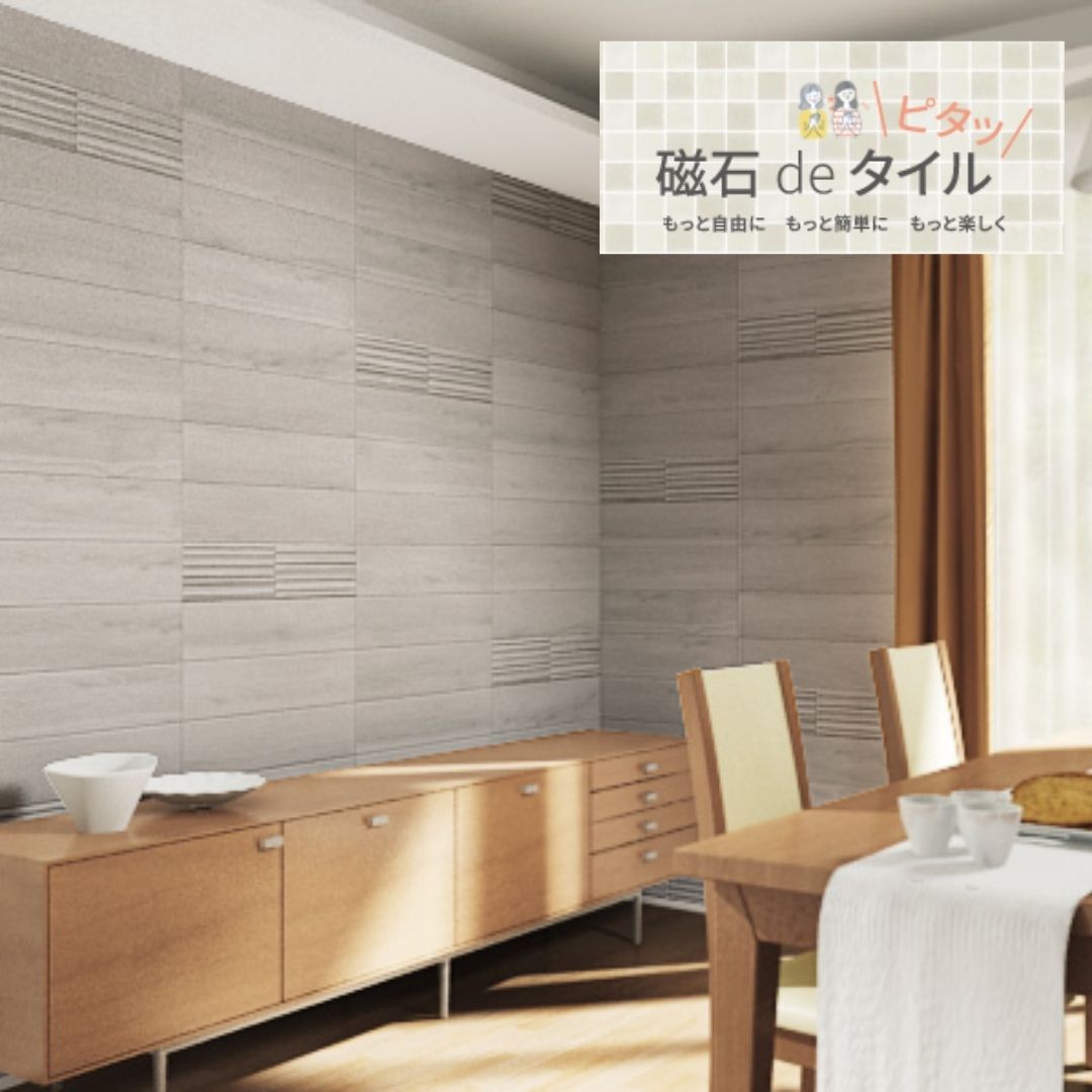 ｴｺｶﾗｯﾄﾌﾟﾗｽ　ビンテージオーク　グレイッシュブラウン（OAK3N）