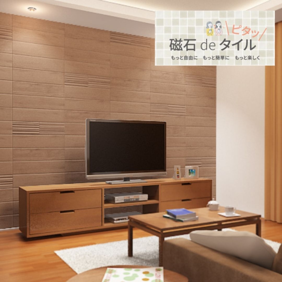 ｴｺｶﾗｯﾄﾌﾟﾗｽ　ビンテージオーク　ブラウン（OAK4N）