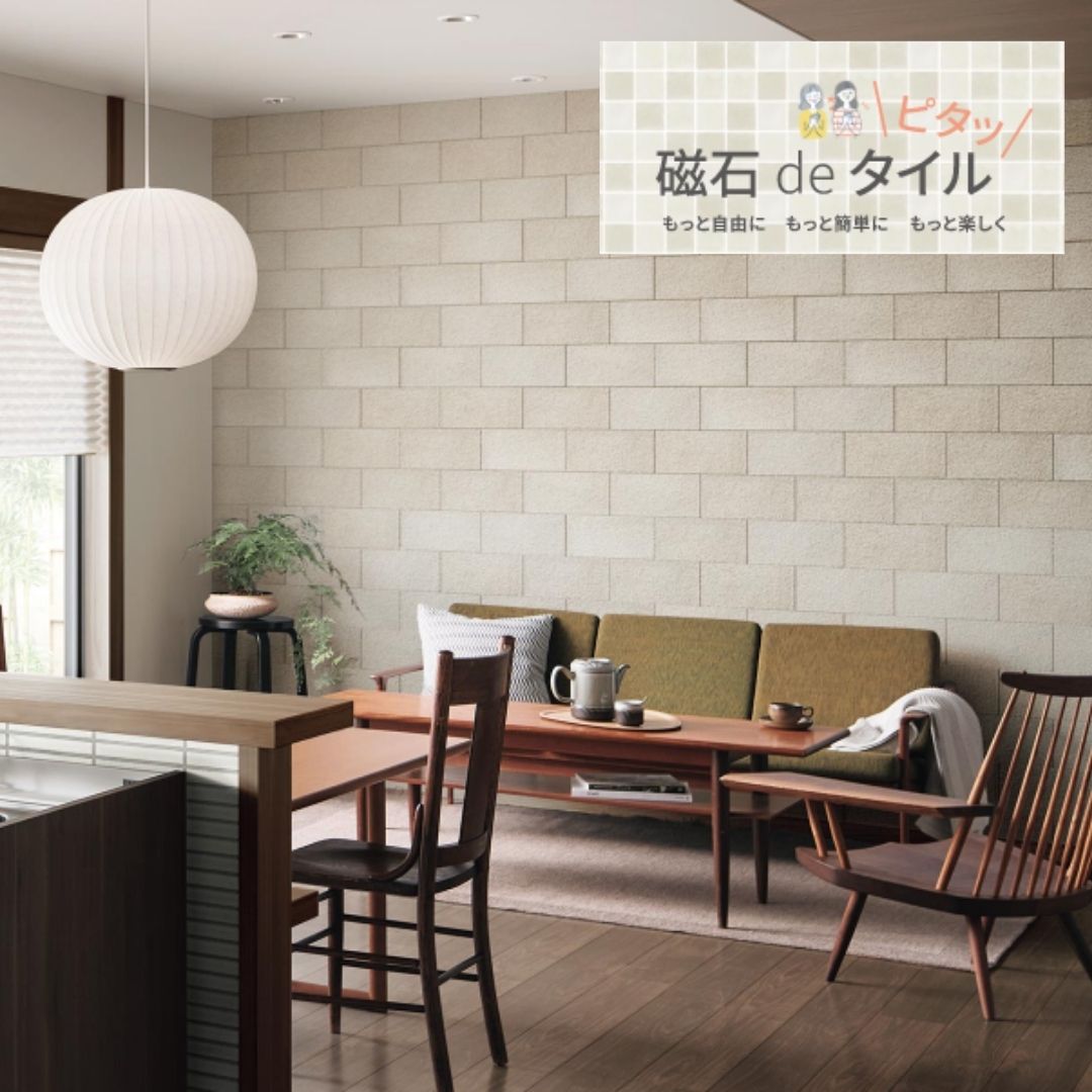 ｴｺｶﾗｯﾄﾌﾟﾗｽ　つちのは　薄鈍：うすにび（TNH1）