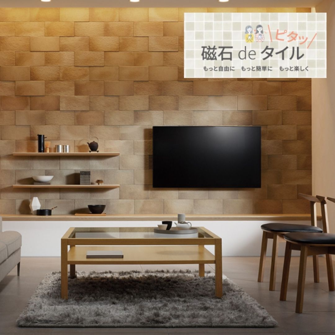 ｴｺｶﾗｯﾄﾌﾟﾗｽ　つちのは　枯色：かれいろ（TNH2）
