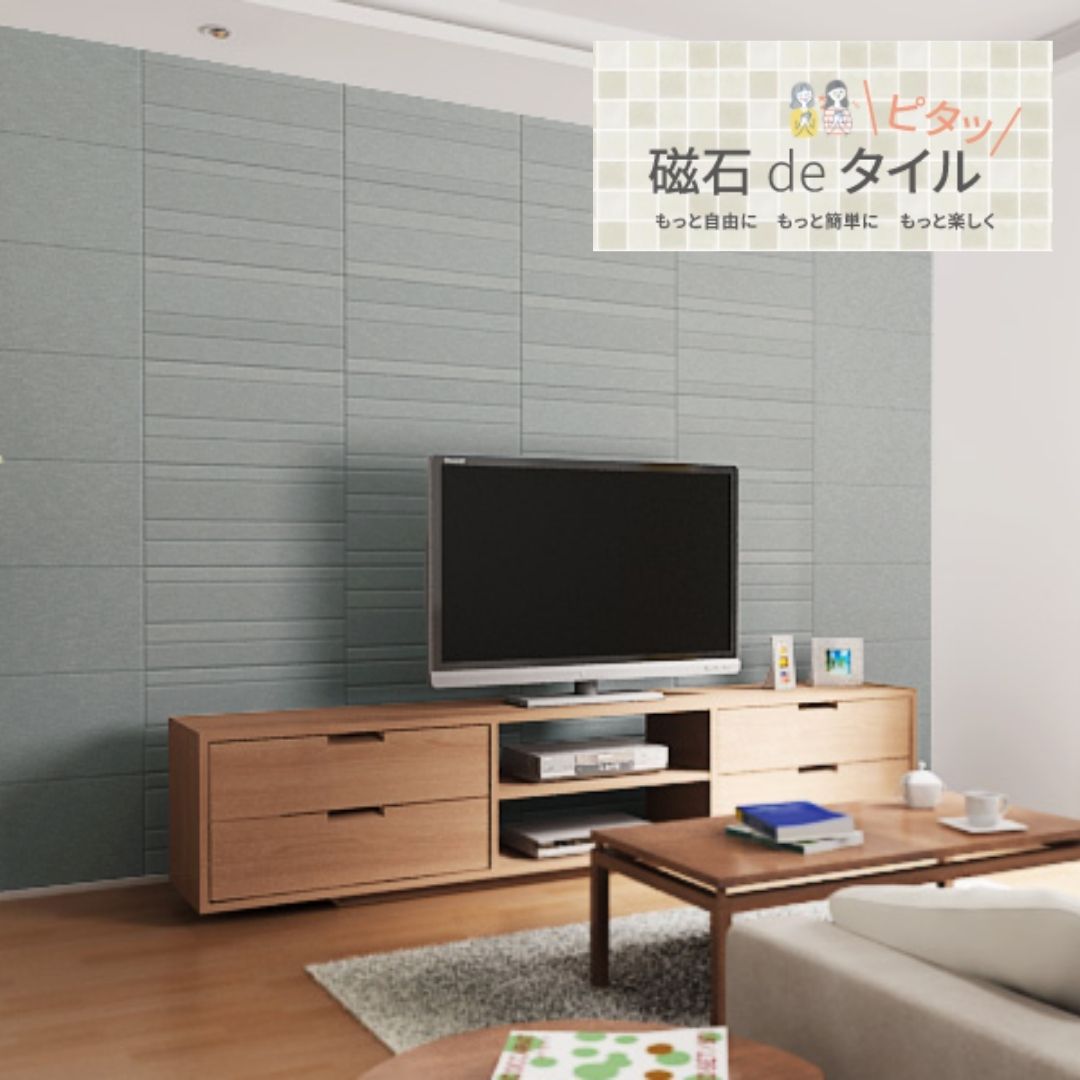 ｴｺｶﾗｯﾄﾌﾟﾗｽ　ファブリコ　タスクブルー（FBR3FN）