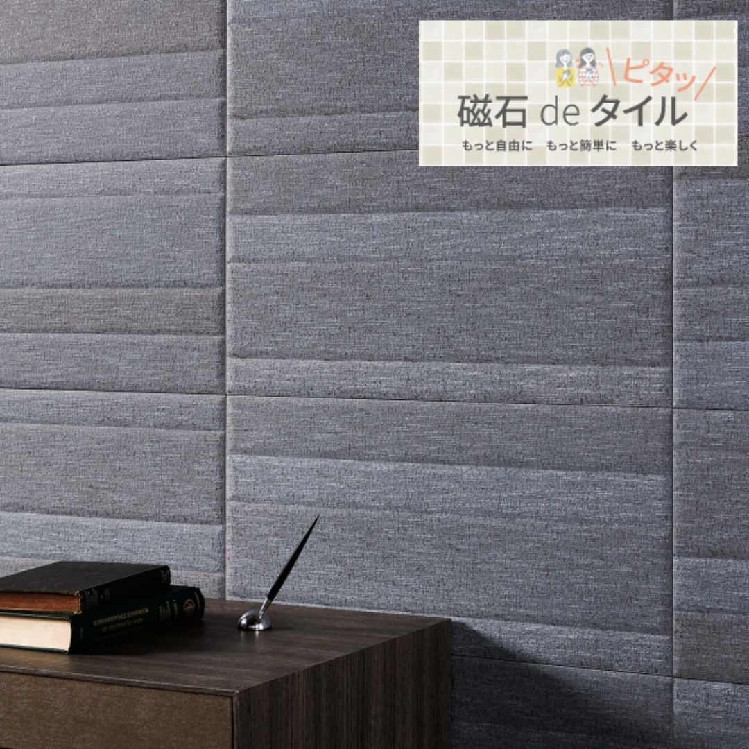 ｴｺｶﾗｯﾄﾌﾟﾗｽ　ファブリコ　グレイッシュブルー（FBR4N）