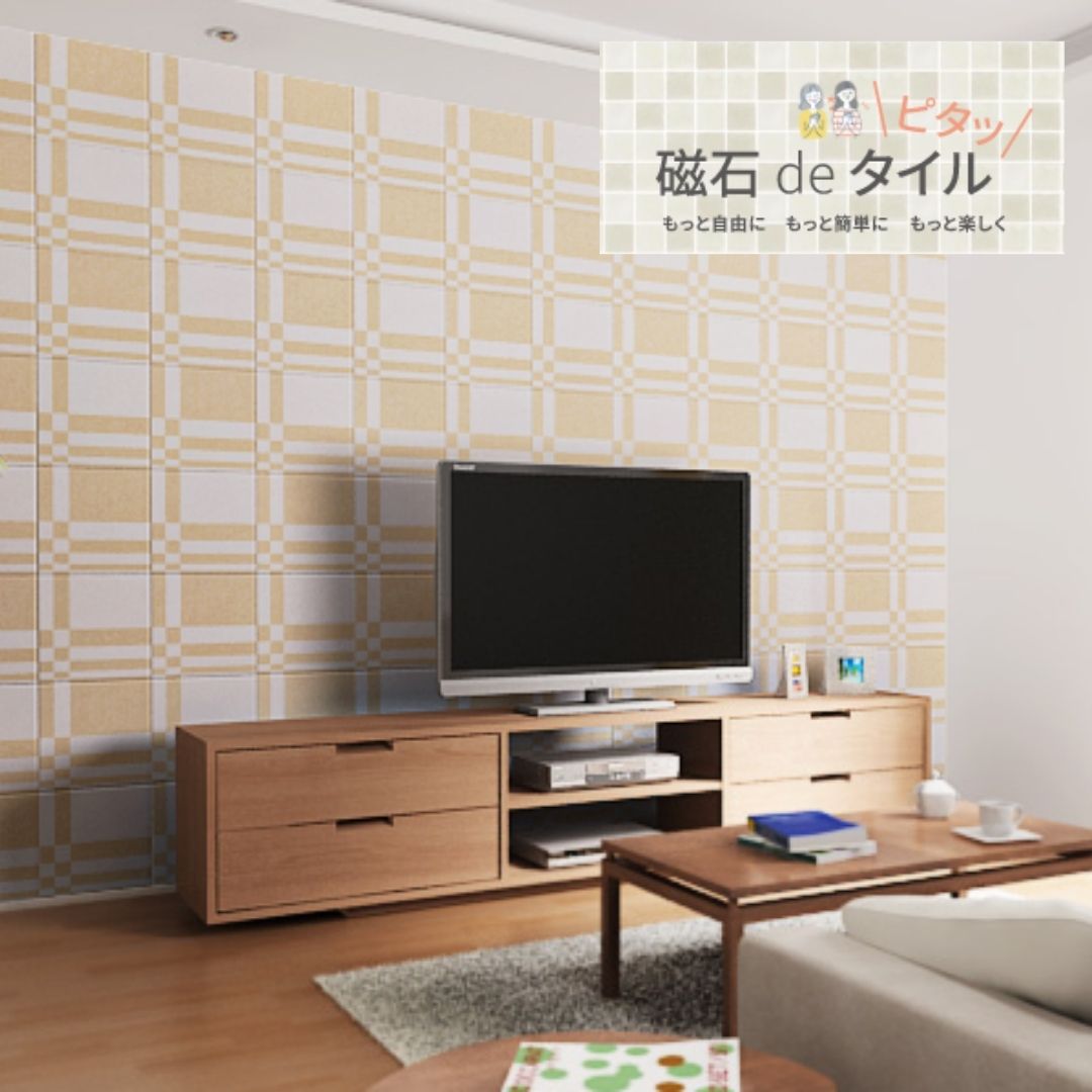 ｴｺｶﾗｯﾄﾌﾟﾗｽ　ドリス　イエロー（DRS3A）