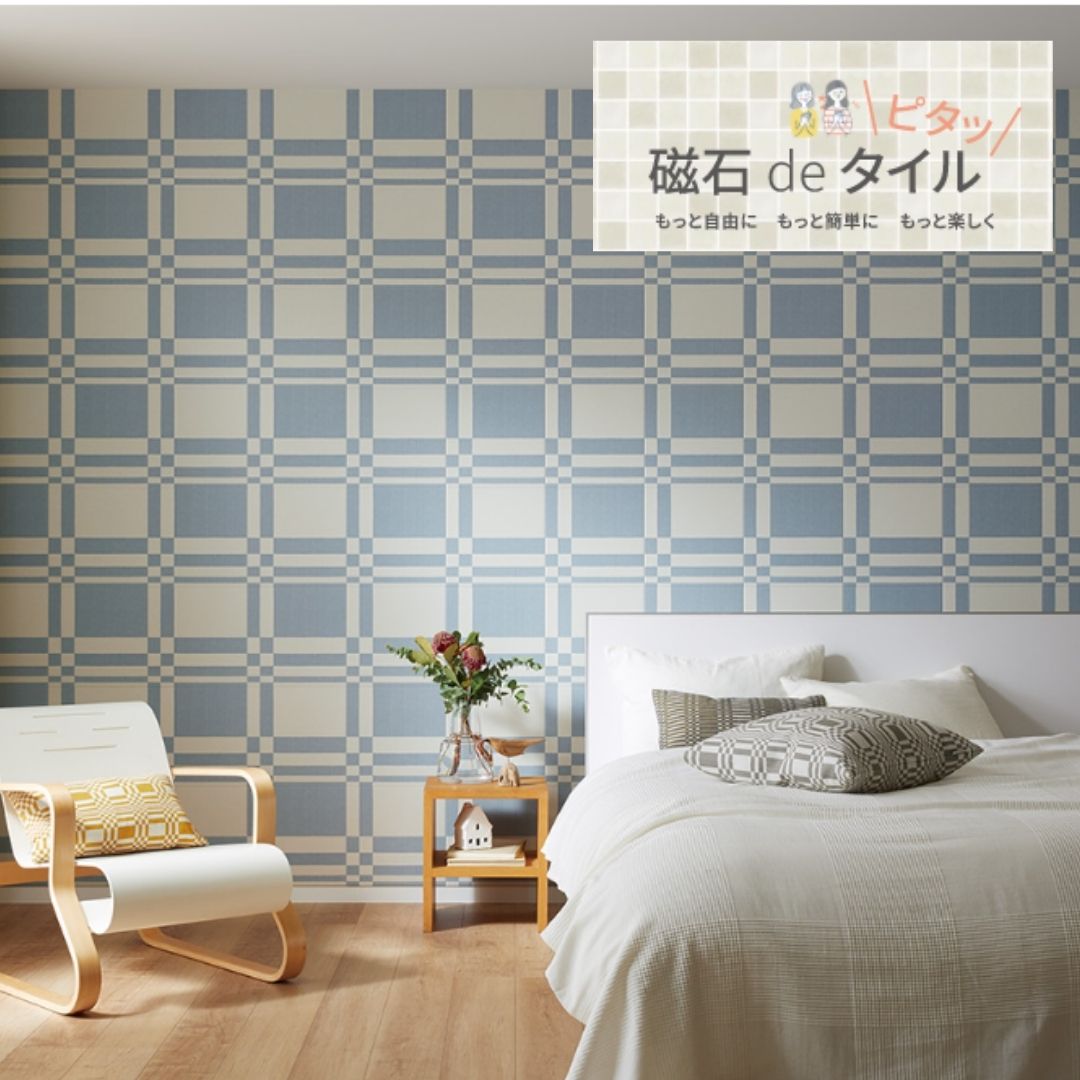 ｴｺｶﾗｯﾄﾌﾟﾗｽ　ドリス　ブルー（DRS2B）