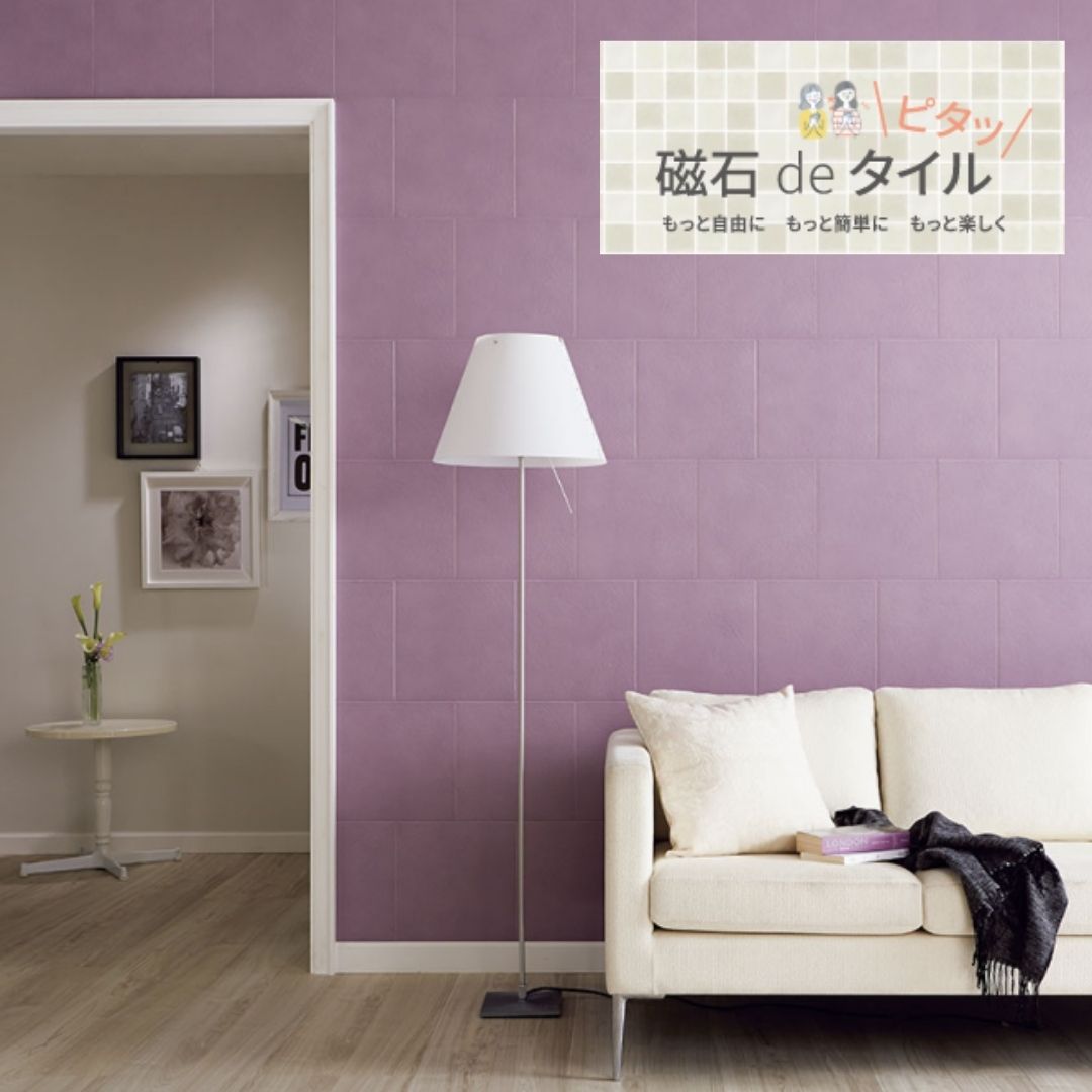ｴｺｶﾗｯﾄﾌﾟﾗｽ　フェミーナ　モーブ（FMN5N）