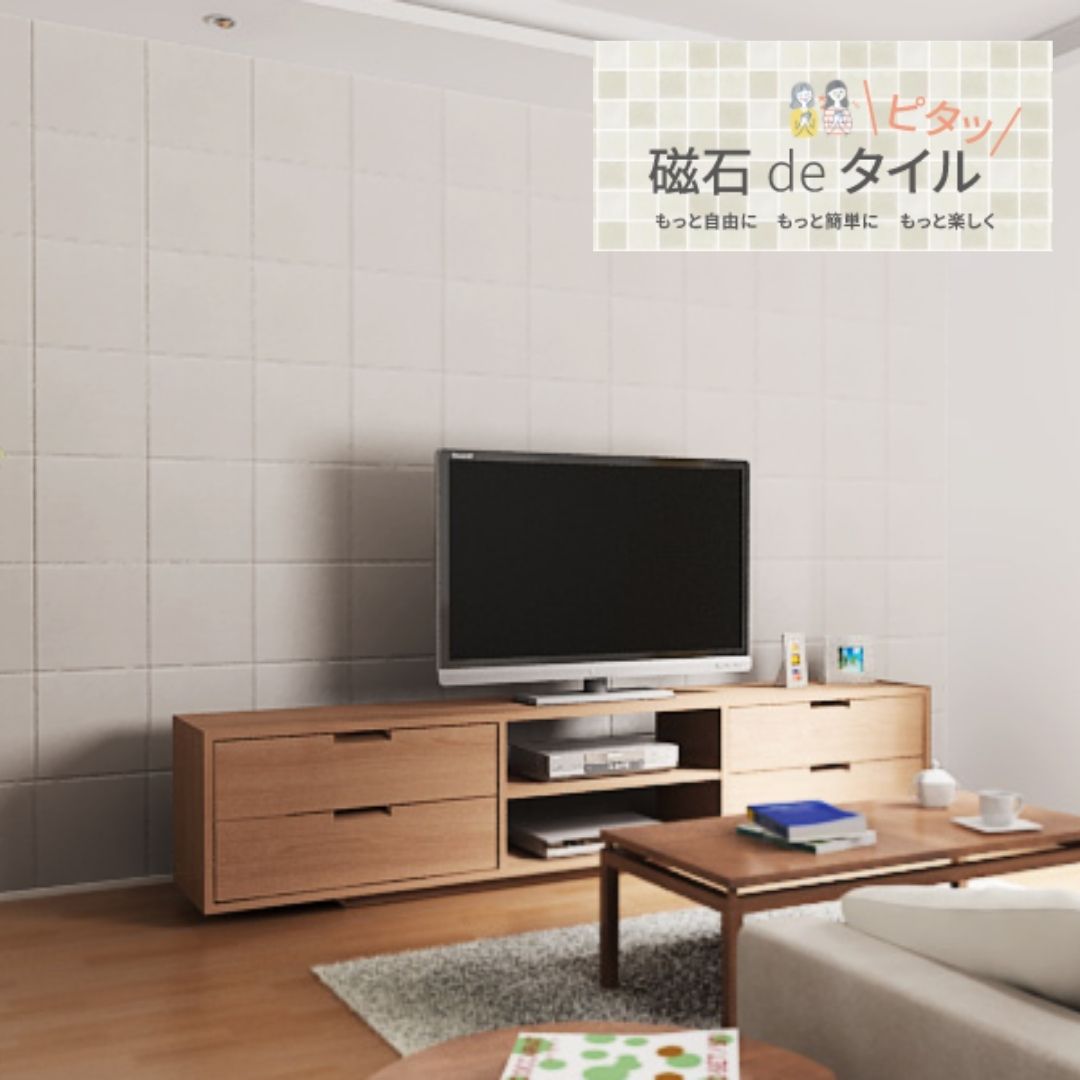 ｴｺｶﾗｯﾄﾌﾟﾗｽ　シルクリーネ　ホワイト（SLA1N）