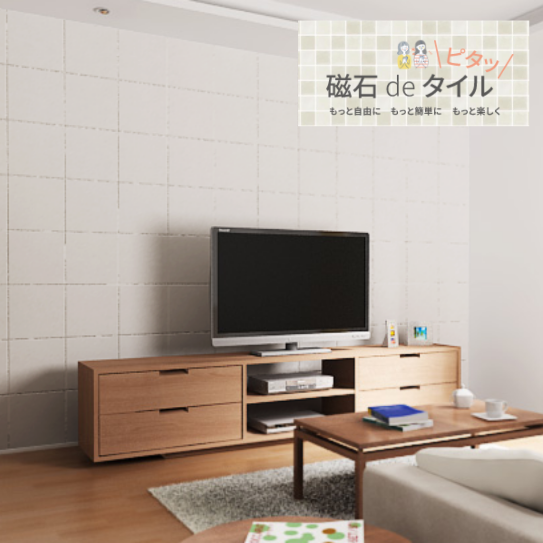 ｴｺｶﾗｯﾄﾌﾟﾗｽ　ファインベース　ホワイト（NN0）