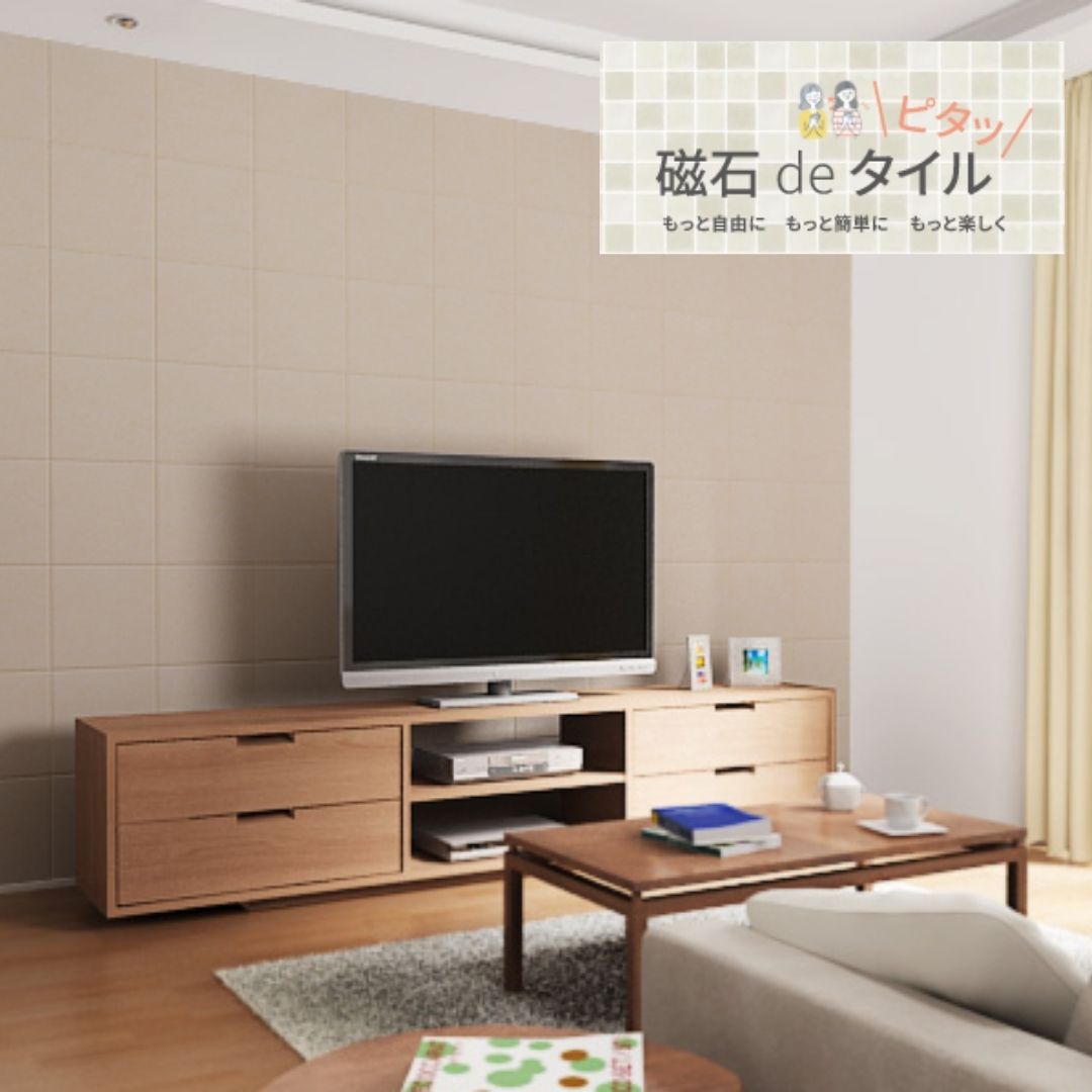 ｴｺｶﾗｯﾄﾌﾟﾗｽ　ファインベース　ライトブラウン（NN11）