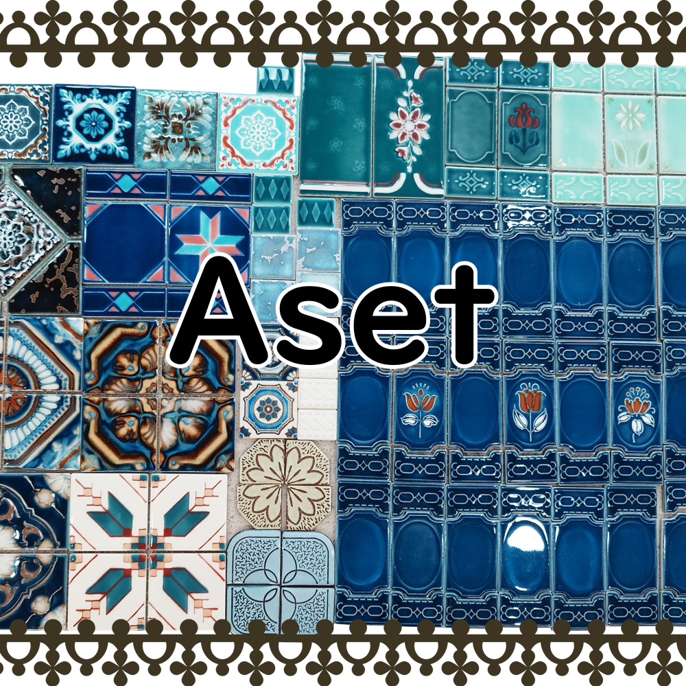 【店長セレクト】レトロタイルＡset