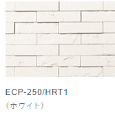 【ｱｳﾄﾚｯﾄ】LIXIL ｴｺｶﾗｯﾄﾌﾟﾗｽ　グラナスハルト　ホワイト（HRT1）