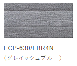 【ｱｳﾄﾚｯﾄ】LIXI ｴｺｶﾗｯﾄﾌﾟﾗｽ　ファブリコ　レリーフ　グレイッシュブルー（FBR4N）