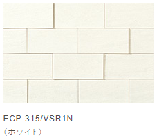 【ｱｳﾄﾚｯﾄ】LIXIL ｴｺｶﾗｯﾄﾌﾟﾗｽ　ヴァルスロック　ホワイト（VSR1N）
